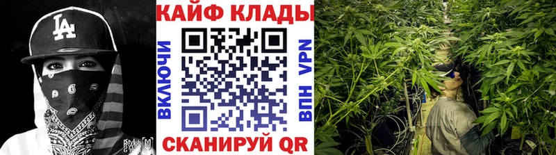 Купить наркотик аптеки Кумертау АМФ  Alpha-PVP  МЕФ  ГАШИШ  Канабис  МДМА  Cocaine 