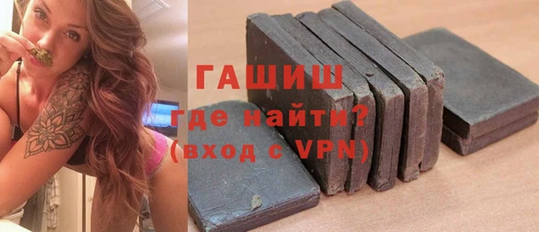 MESCALINE Магадан