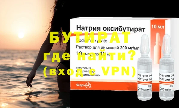 каннабис Медвежьегорск