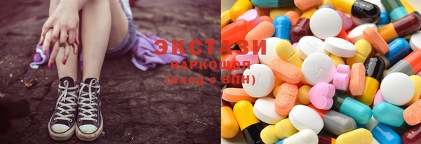MDMA Premium VHQ Мегион