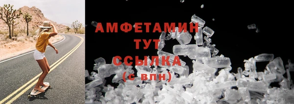 каннабис Медвежьегорск