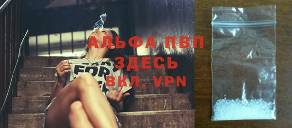 ешки Майский