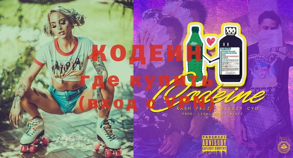 каннабис Медвежьегорск