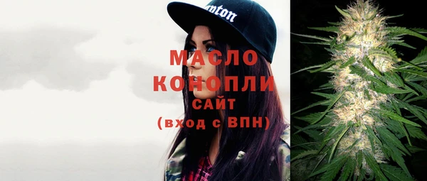 MDMA Premium VHQ Мегион