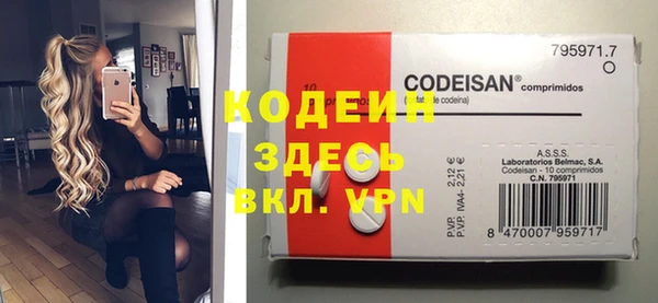 MDMA Premium VHQ Мегион