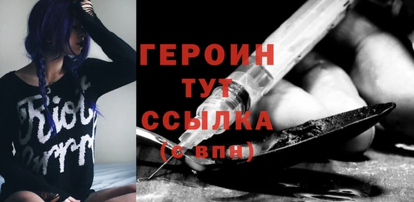 a pvp Медногорск