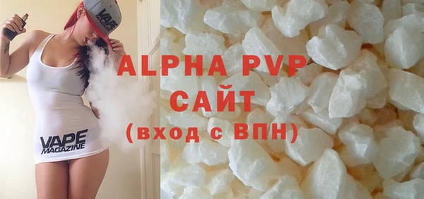 a pvp Медногорск