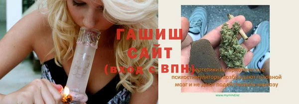 MDMA Premium VHQ Мегион