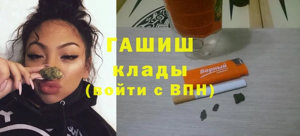 a pvp Медногорск