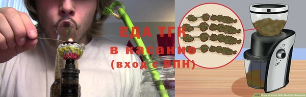 ешки Майский