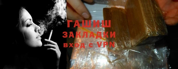 COCAINE Магас