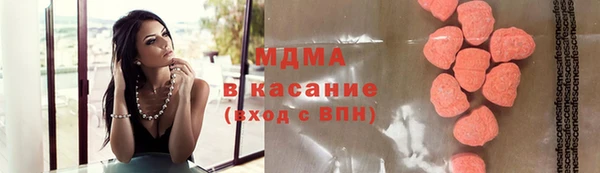 прущая мука Орехово-Зуево
