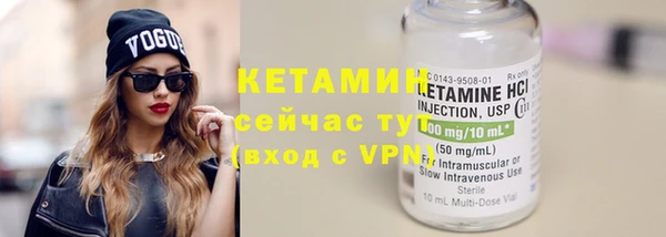 COCAINE Магас