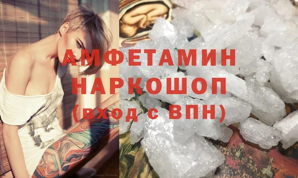 каннабис Медвежьегорск