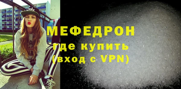 каннабис Медвежьегорск