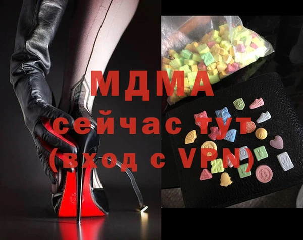 каннабис Медвежьегорск