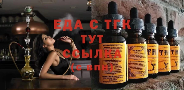 COCAINE Магас