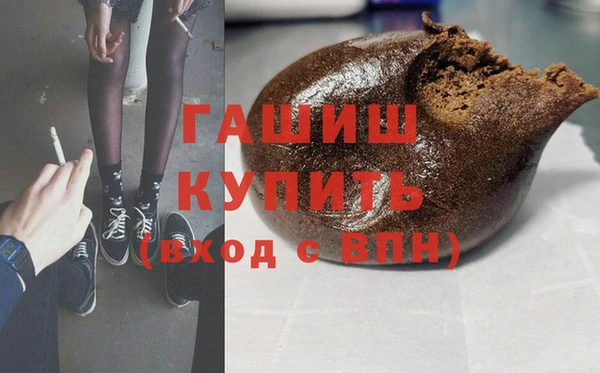каннабис Медвежьегорск