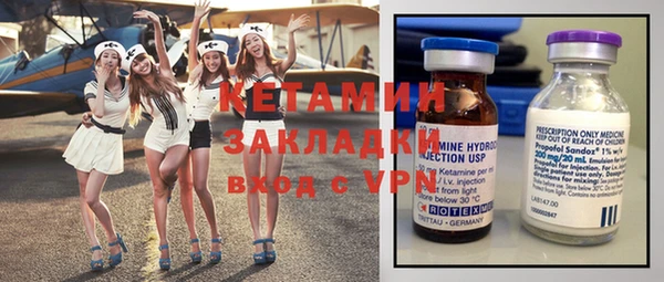 a pvp Медногорск