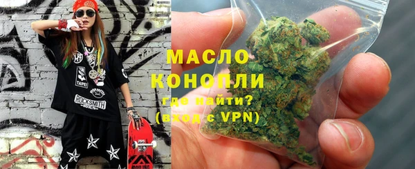 каннабис Медвежьегорск