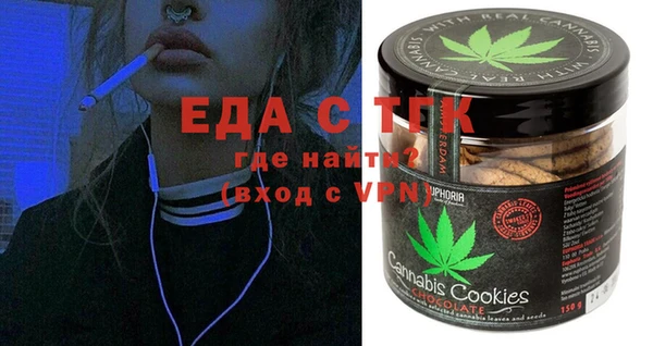 MDMA Premium VHQ Мегион