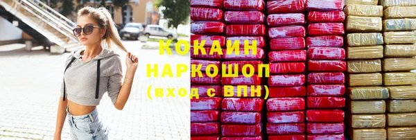 каннабис Медвежьегорск