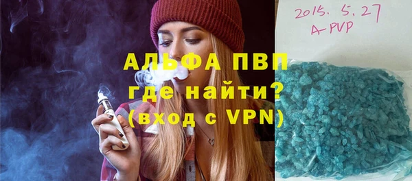 каннабис Медвежьегорск