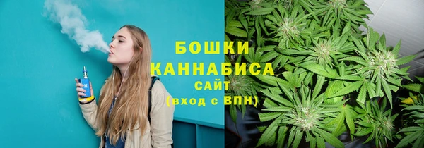 MDMA Premium VHQ Мегион
