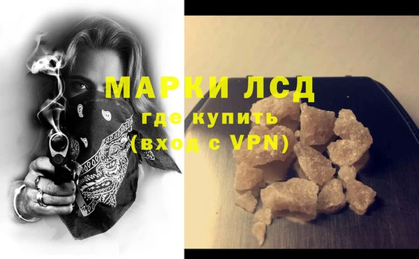 a pvp Медногорск