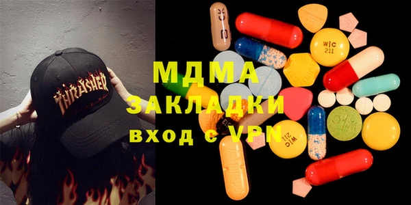a pvp Медногорск