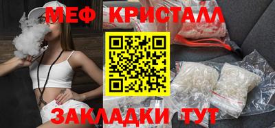 наркотики Берёзовский