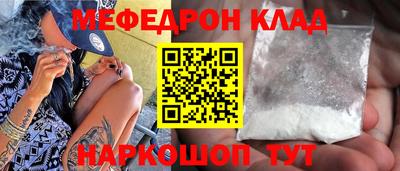 jwh Азнакаево