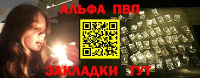 мяу мяу мука Абинск