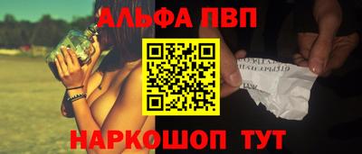 наркотики Берёзовский