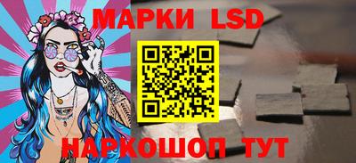 мдма Беслан