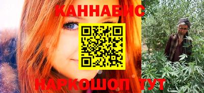 мдма Беслан