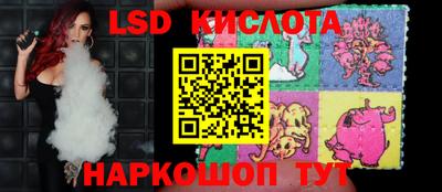 наркотики Берёзовский