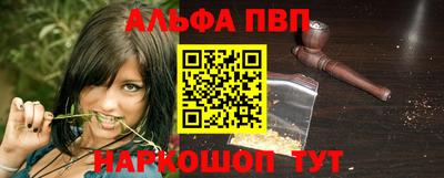 мдма Беслан