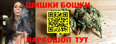 мдма Беслан