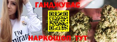 мдма Беслан