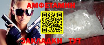 мдма Беслан