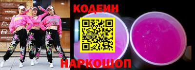 мдма Беслан