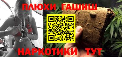 мдма Беслан