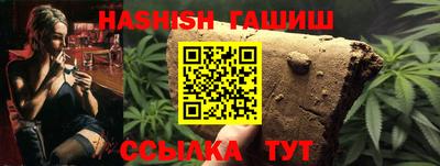 наркотики Берёзовский