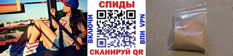 где продают   Кумертау  ссылка на мегу как зайти  МЕТАМФЕТАМИН мет 